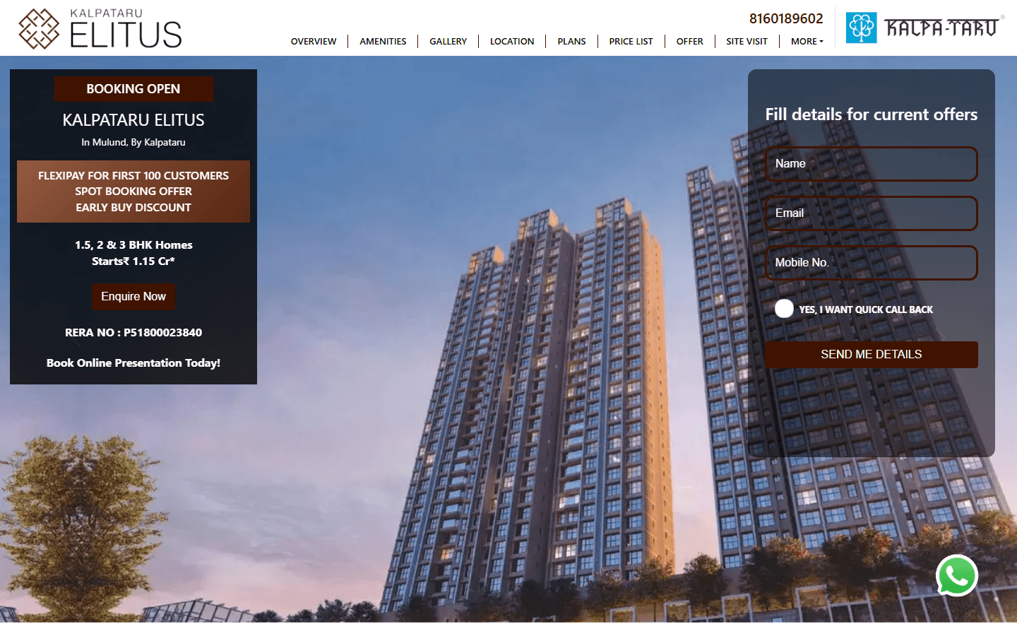 Lead gen 3 — Landing pages built by Shashwat Technologies